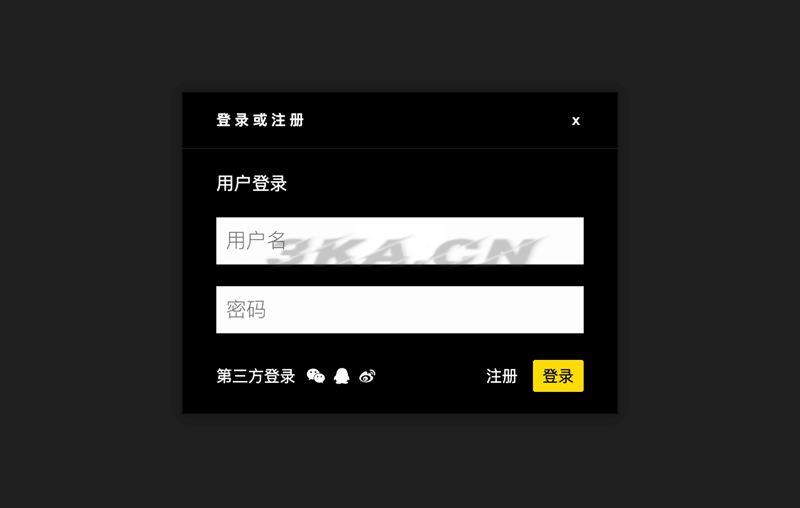 黑色风格弹出式登录框