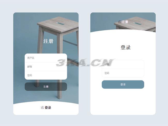 CSS3卡片式登录注册表单