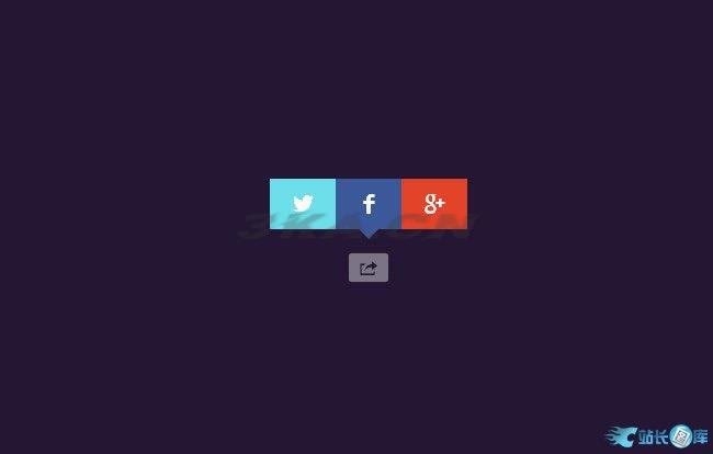 css3社会分享按钮