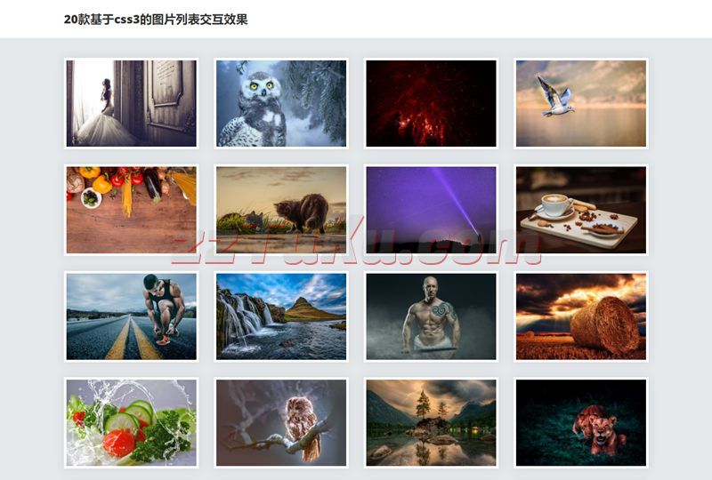 20款基于css3的图片列表交互效果