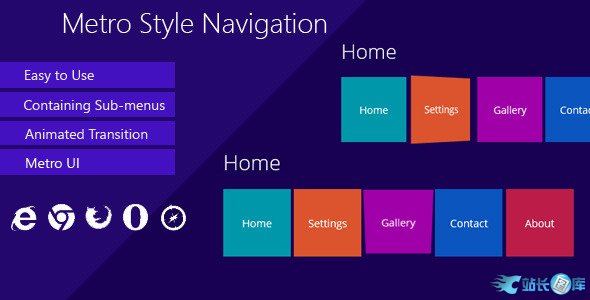 Metro风格jQuery导航菜单