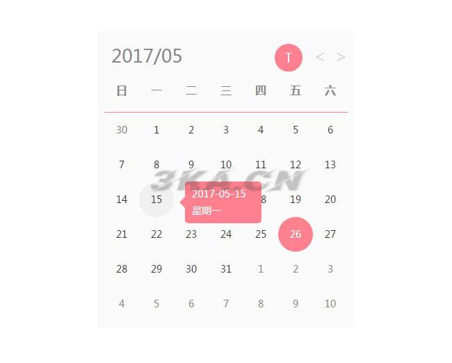 jQuery粉色带提示日期日历插件