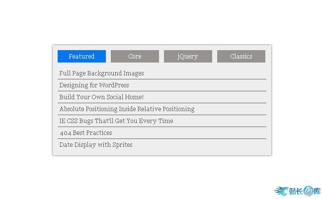 jQuery tab标签列表