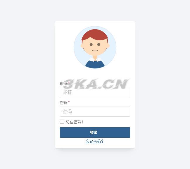 CSS3用户登录表单代码