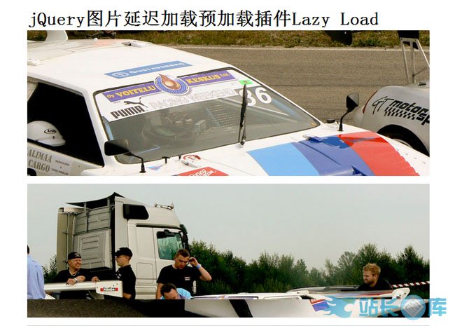 jQuery图片延迟加载插件Lazy Load