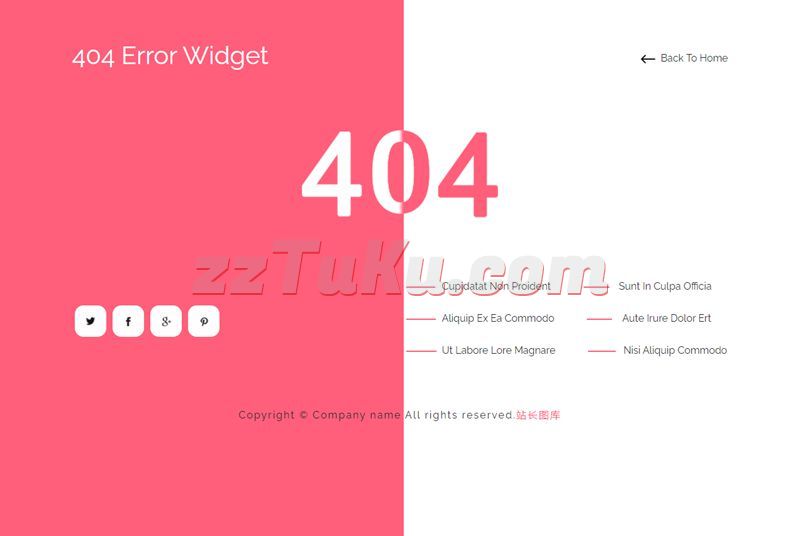粉红色404主题模板