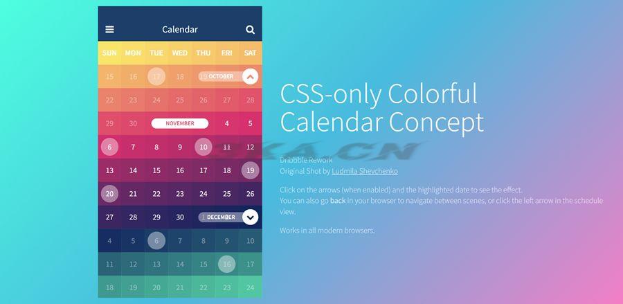 CSS彩色日历插件
