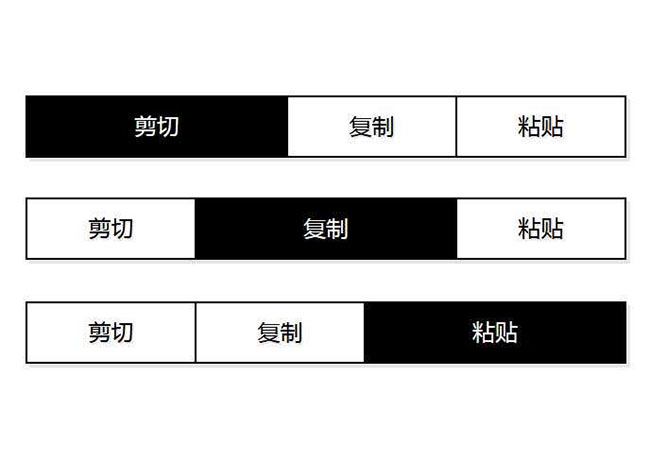 CSS3按钮悬停抽屉式动画特效