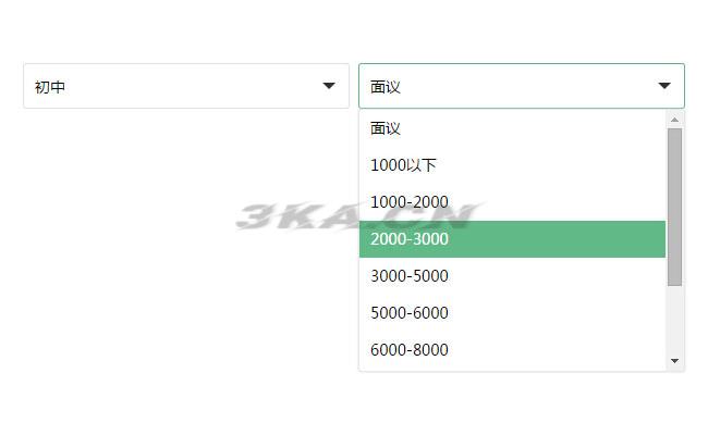 jQuery select下拉框美化插件