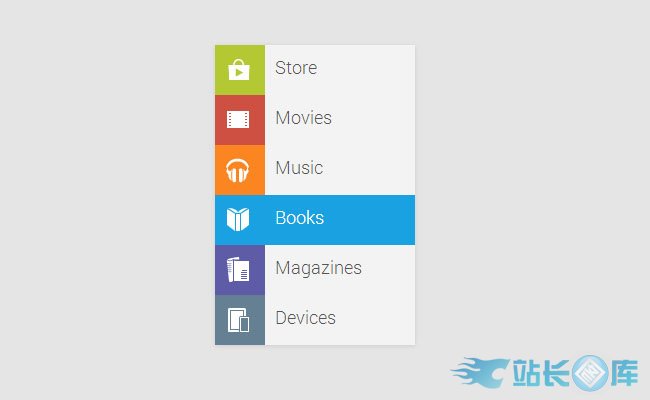 Google Play垂直菜单