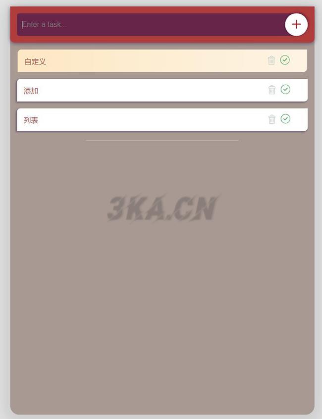 CSS3实现添加任务列表插件