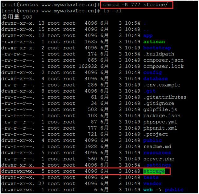 Centos下Laravel访问页面出现空白怎么办？