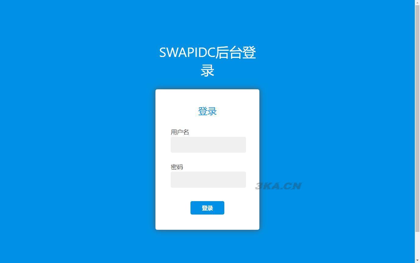 SWAPIDC去云中心版本附带插件