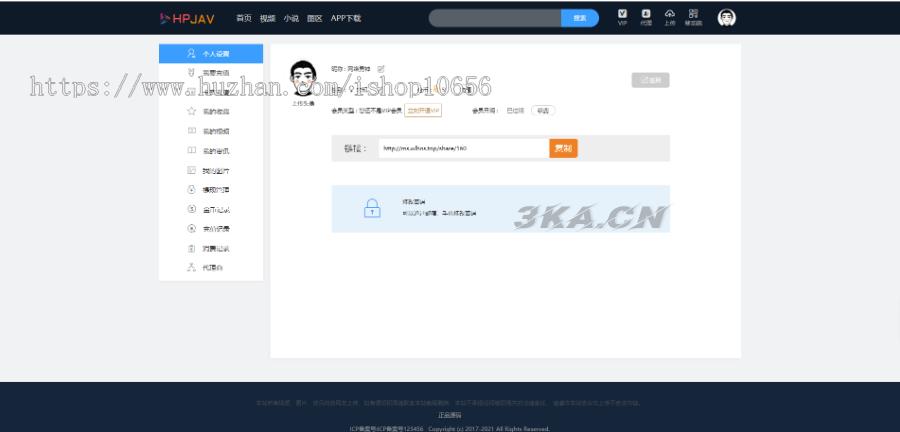 Msvod V10全新正版开源在线视频源码/整合云转码代理分销试看推广打赏官方正版源码 Msvod V10全新正版开源在线视频源码/整合云转码代理分销试看推广打赏官方正版源码