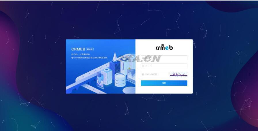 crmeb电商系统 v4.3.0 打通版