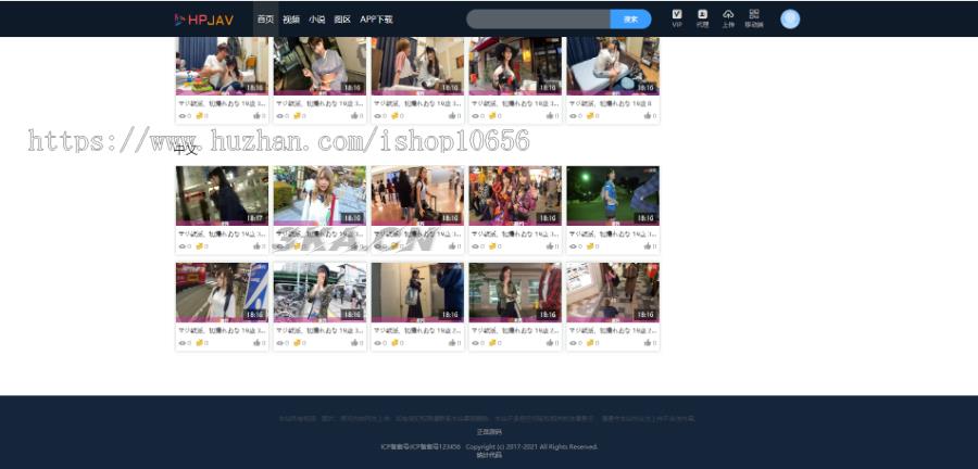 Msvod V10全新正版开源在线视频源码/整合云转码代理分销试看推广打赏官方正版源码 Msvod V10全新正版开源在线视频源码/整合云转码代理分销试看推广打赏官方正版源码