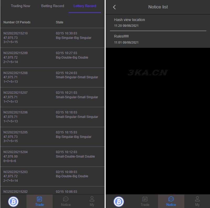 出海源码英文版虚拟币投资系统 USDT充值源码下载