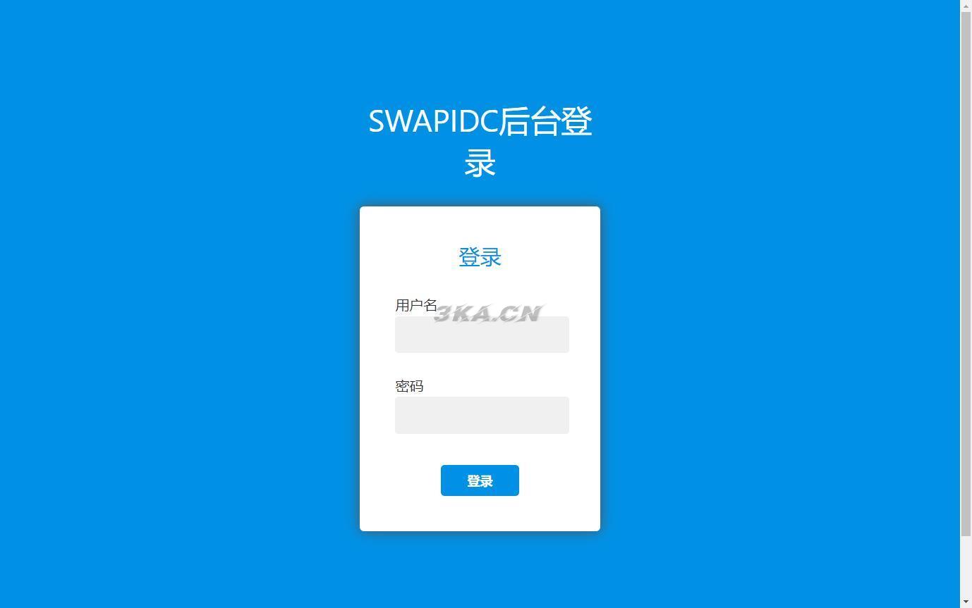 SWAPIDC去云中心版本附带插件