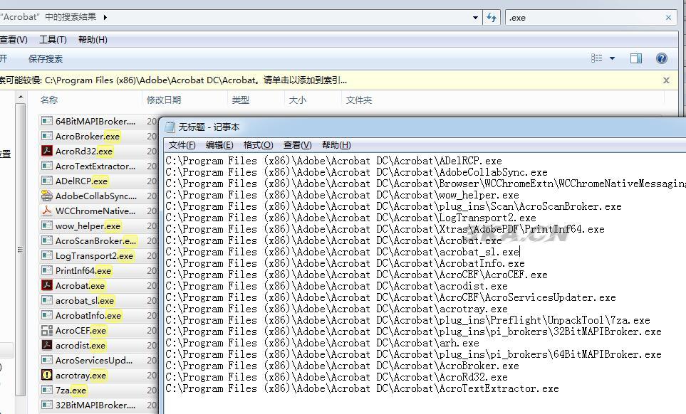 批量复制文件名-修改文件路径小工具