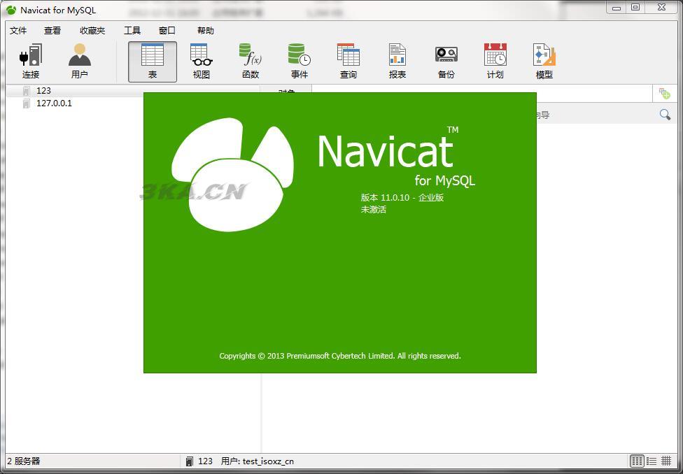 Navicat