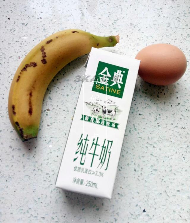 香蕉松饼的做法婴儿窍门（香蕉松饼的做法婴儿8个月）-第3张图片