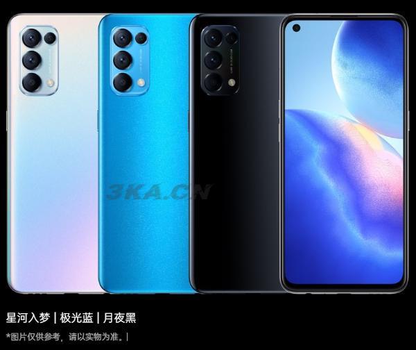 opporeno5参数配置详情处理器（opporeno5系列参数配置详情）-第2张图片