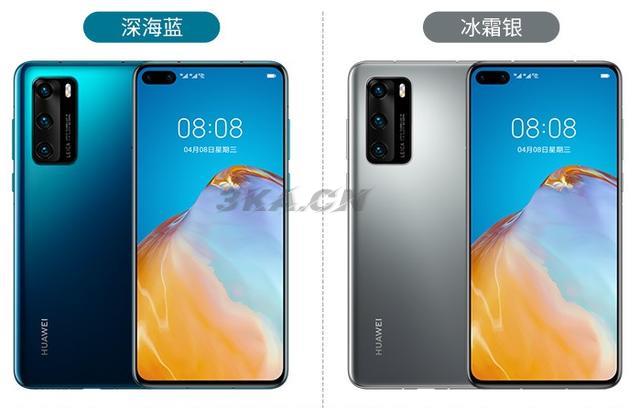 opporeno5参数配置详情处理器（opporeno5系列参数配置详情）-第1张图片