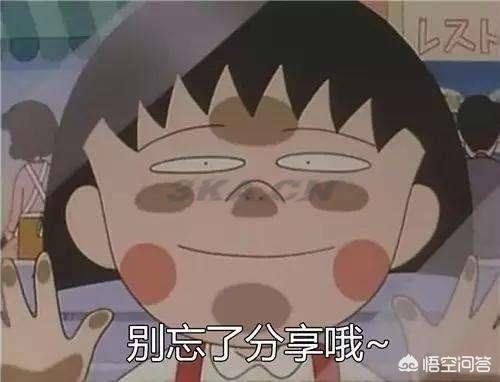 雅诗兰黛红石榴水怎么样含酒精么（雅诗兰黛红的红石榴水怎么样）-第4张图片