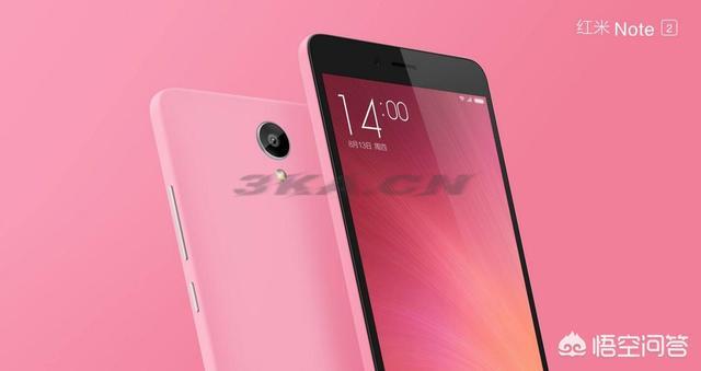 三星note2什么时候上市的（红米note2什么时候上市的）-第2张图片