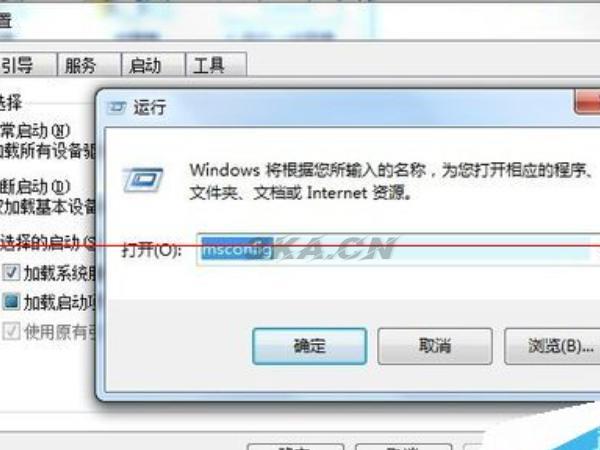 windows资源管理器已停止工作怎么办签名问题（WINDOWS资源管理器已停止工作）-第6张图片