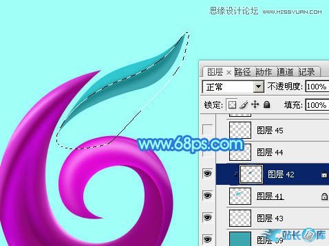 Photoshop制作61儿童节绚丽艺术字教程,PS教程,汇云资源网