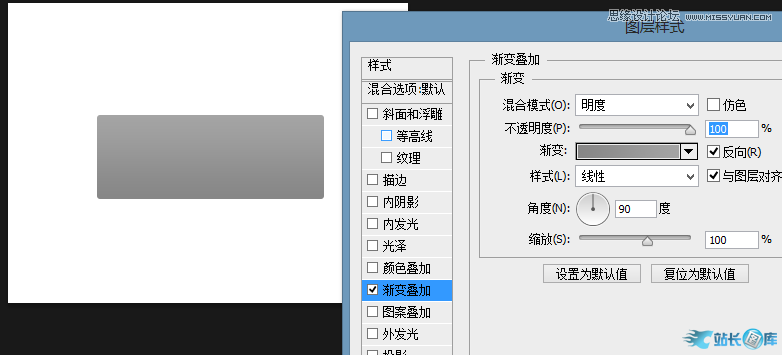 一个设计师的PS经验技巧及设计心得,PS教程,汇云资源网