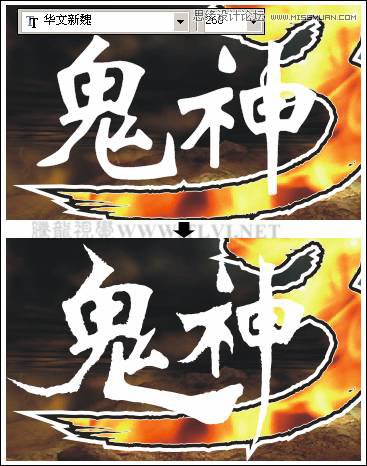 CorelDRAW实例教程：绘制创意风格的游戏海报教程,PS教程,思缘教程网