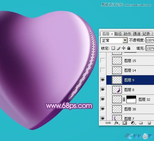 Photoshop绘制立体效果的紫色心形宝石,PS教程,汇云资源网