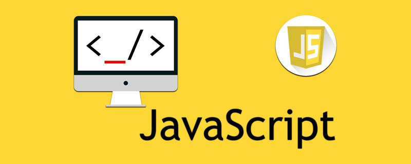 javascript怎么判断是否为null