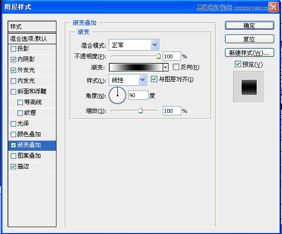 Photoshop绘制金属质感的指南针,PS教程,汇云资源网