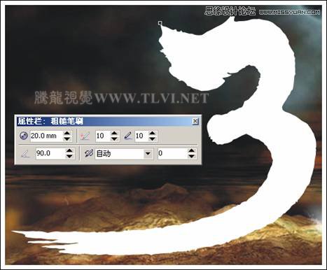 CorelDRAW实例教程：绘制创意风格的游戏海报教程,PS教程,思缘教程网
