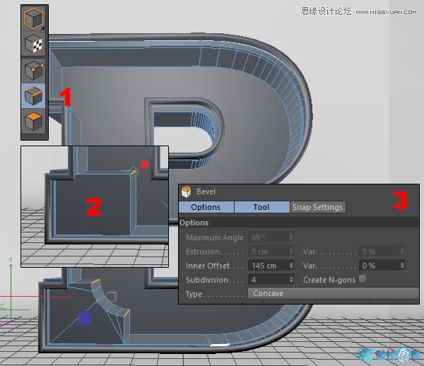 Photoshop结合C4D制作三维立体艺术字,PS教程,汇云资源网