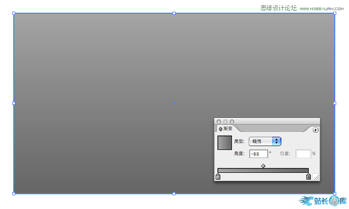 Illustrator制作出超仿真的缝线文字效果,PS教程,汇云资源网