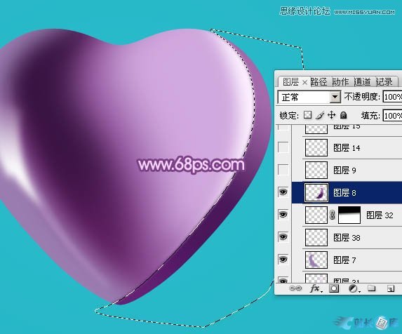 Photoshop绘制立体效果的紫色心形宝石,PS教程,汇云资源网