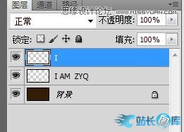 Photoshop设计超酷的连体艺术字教程,PS教程,汇云资源网