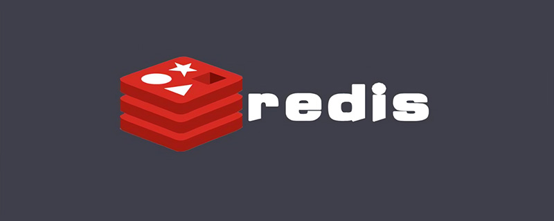 Redis怎么实现队列的阻塞、延时、发布和订阅