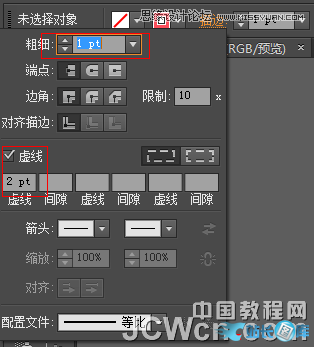 Illustrator绘制炫丽时尚的花朵教程,PS教程,汇云资源网