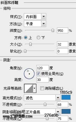 Photoshop绘制质感IE图标教程,PS教程,思缘教程网