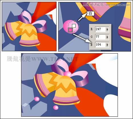 CorelDRAW实例教程：制作圣诞快乐艺术字教程,PS教程,思缘教程网