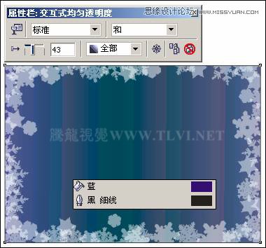 CorelDRAW实例教程：制作圣诞快乐艺术字教程,PS教程,思缘教程网