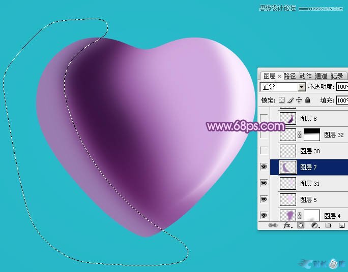 Photoshop绘制立体效果的紫色心形宝石,PS教程,汇云资源网