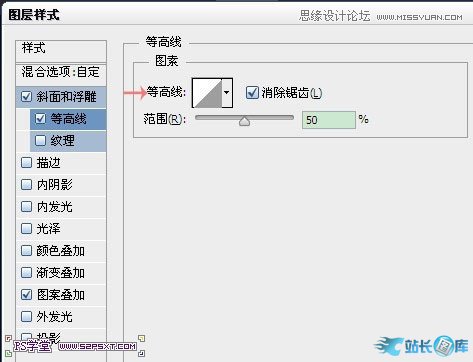 Photoshop制作逼真的镶嵌钻石艺术字,PS教程,汇云资源网