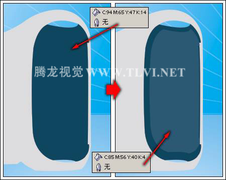 CDR制作电脑宣传海报教程