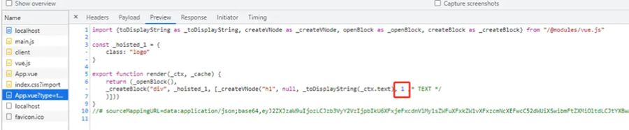 vue3为什么快？vue3的效率提升主要在哪方面？